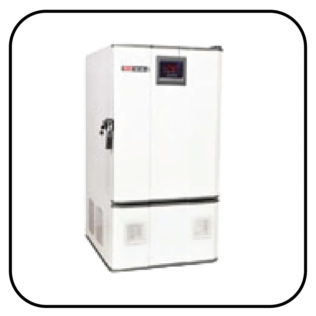 Cooling Incubator - Remi
