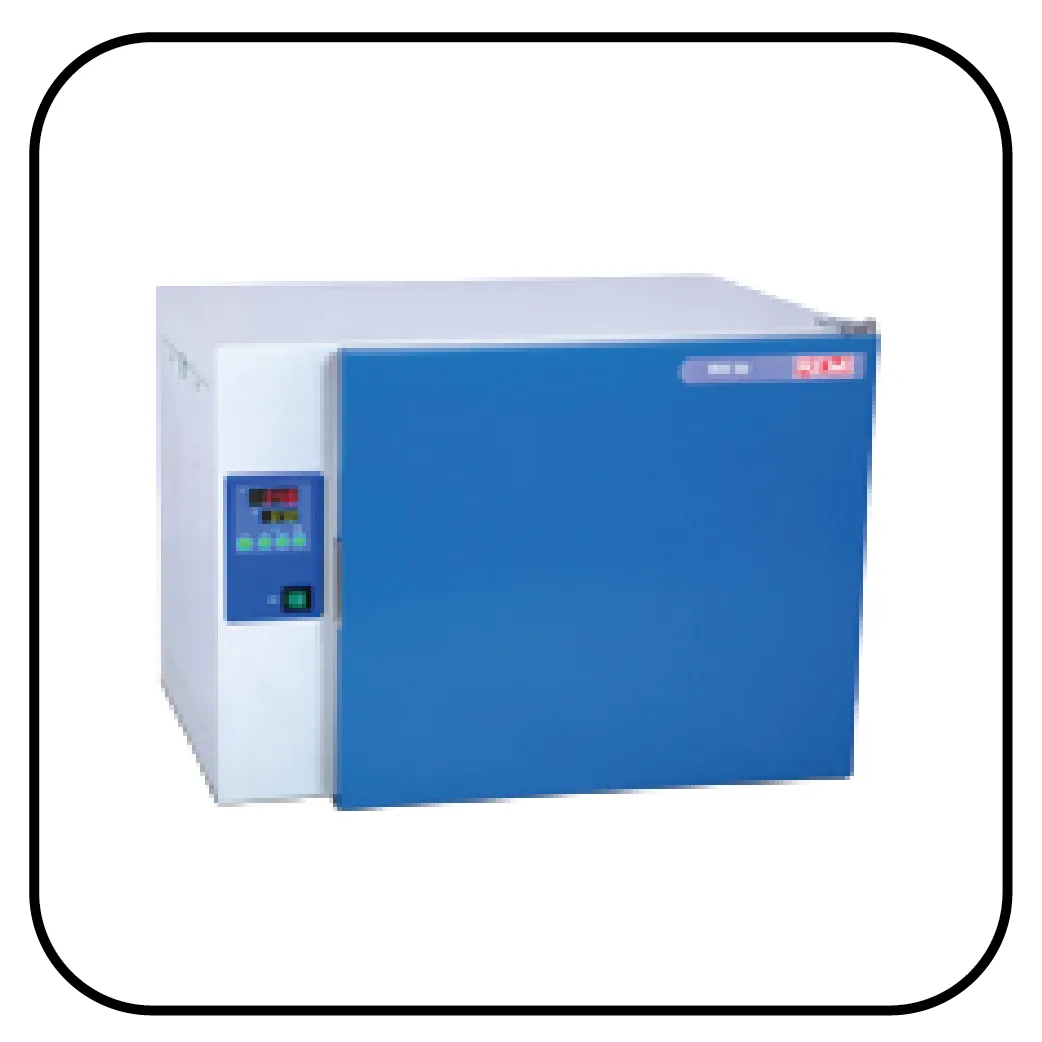 Heating Incubators - Remi